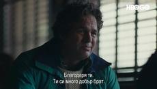 Дотолкова съм сигурен - 11 май HBO GO - Videoclip.bg