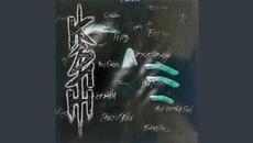 chast ot men - Videoclip.bg