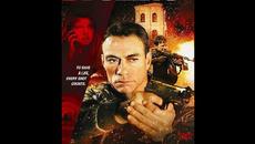 Шест куршума - БГ аудио (BG audio) HD - Videoclip.bg