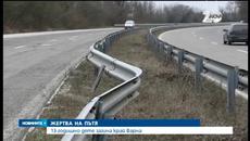 13-годишно дете загина при катастрофа във Варна - Videoclip.bg