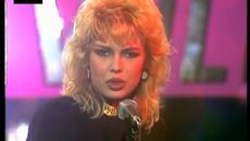 Kim Wilde - Chequered Love (1981) HQ - Videoclip.bg