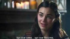 filmi bg audio Митика Приключение за герои BG SUB 2015 - Videoclip.bg