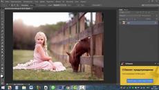 Как да направим по-слънчева снимката с фотошоп (ВИДЕО) - Videoclip.bg