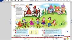 Право хоро - Videoclip.bg