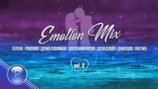 ZVEZDITE NA PLANETA - EMOTION MIX  Vol.2 / Звездите на Планета - Емоция Микс - 2, 2020 - Videoclip.bg
