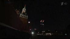 В Москва вчера в Денят на Земята спряха светлините в над 2 000 сгради! В Москве в рамках акции "Час Земли" - Videoclip.bg