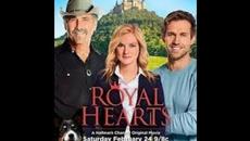 Кралско сърце 2018 Bg audio (романтичен) - Videoclip.bg