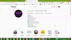TOP @vankog87 200 последователи в Instagram (2020) - Videoclip.bg