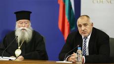 Бг Църквата - Братята от Македония да ползват частица от благодатния огън от миналата година - Videoclip.bg