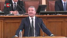 Изказване в НС на Драгомир Стойнев - народен представител от ПГ "БСП за България"  (14.04.2020) - Videoclip.bg