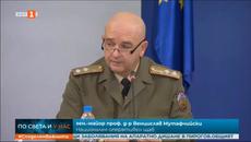 Рекорден брой заразени с COVID-19 в България за денононщие (15.4.2020) - Videoclip.bg