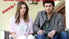 Сърдечни работи Епизод 07 BG SUBS - Videoclip.bg