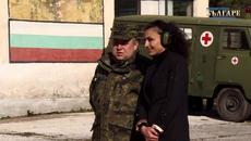 СЪВРЕМЕННИ НЕЗНАЙНИ ВОИНИ – ЕПИЗОД 22 - Videoclip.bg