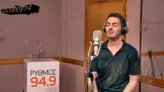 Μιχάλης Χατζηγιάννης - Πιο Πολύ - повече - Videoclip.bg