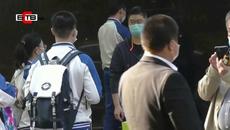 КИТАЙ ЗАБРАВЯ ЗА КОРОНАВИРУСА (27.04.2020) - Videoclip.bg