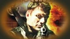 Таен план - БГ аудио (BG audio) HD - Videoclip.bg