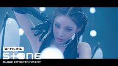 청하 (CHUNG HA) - Stay Tonight MV - Videoclip.bg