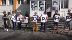 Десетки протестираха срещу строежа в Алепу - Videoclip.bg