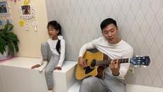 Дуэт Папа и Дочка - Понимаешь (карантин cover) - Videoclip.bg