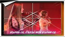 NEDA UKRADEN - OSTARICU, CEKAJUCI NA TE... prevod - Videoclip.bg