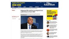 „ГАРДИЪН“: БОЙКО БОРИСОВ МОЖЕ ДА БЪДЕ РАЗСЛЕДВАН ЗА ЗАПЛАХА „ДА ИЗГОРИ“ ЕВРОДЕПУТАТ (26.06.2020) - Videoclip.bg