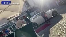 Абитуриентски кючеци в центъра на Пловдив - Videoclip.bg