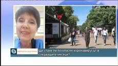 Ще стане ли по-опасен коронавирусът в следващите месеци? - Videoclip.bg