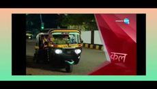 Трейлър за 672 епизод - Остани с мен - Videoclip.bg