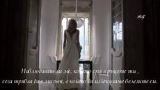 ❤ Sandra N - Liar ❤ ( Превод ) - Videoclip.bg