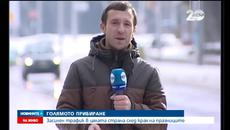 Хиляди българи се прибират след празниците - Videoclip.bg