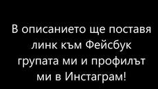 Търся озвучителки за Doki Doki Literature Club ! - Videoclip.bg