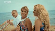 Джина Стоева, Ивена и Теньо Гогов - Мохито / 2014 - Videoclip.bg