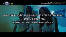 Денис Теофиков, Малката, Ц. Грахич и А. Робов- Не Се Отказват (Текст) 2020 - Videoclip.bg