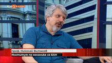 Надвиши ли броят на болните 300, ще се претовари здравната система - Проф. Витанов 4.7.2020 - Videoclip.bg