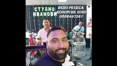 Bero Peveca Rodopche 2020 - Videoclip.bg