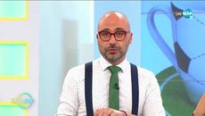 В света на спорта с Александър Костадинов- „На кафе” (07.07.2020) - Videoclip.bg