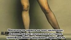 Alannah Myles - Black Velvet - С вградени BG субтитри - Videoclip.bg