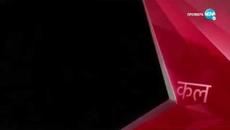 Остани с мен - епизод 684 ( Трейлър ) - Videoclip.bg