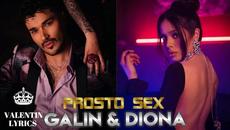 Galin & Diona - Prosto SEX (Orgazum Remix) 2020 - Videoclip.bg
