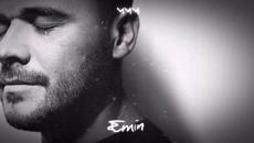 EMIN - МММ - Videoclip.bg
