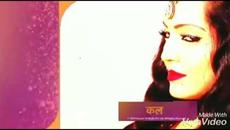 Ритъмът на мечтите епизод 633 Трейлър - Videoclip.bg