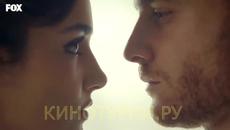 Постучись в мою дверь 2 серия на русском языке (Трейлър) - Videoclip.bg