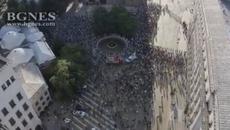 Вижте двата протеста от 10 юли 2020 в София! Единият за оставка на Радев, а другият на Борисов - Videoclip.bg