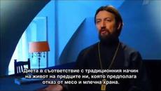 2000 годишна рецепта за щастие и свобода ! - Videoclip.bg