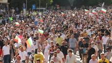 Граждански протест "Да защитим Демокрацията в България", ден 4  (12.07.2020) - Videoclip.bg