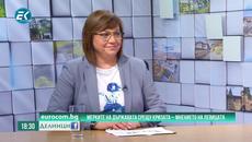 Корнелия Нинова, председател на БСП - Videoclip.bg