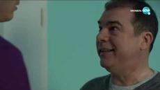 Откраднат живот – Сезон 9 – Епизод 21 - Videoclip.bg