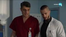 Откраднат живот – Сезон 9 – Епизод 22 - Videoclip.bg