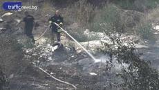 Пожар в Столипиново - Videoclip.bg