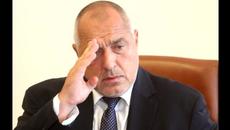 Ако не мине бурята, ще се преустройваме - Videoclip.bg